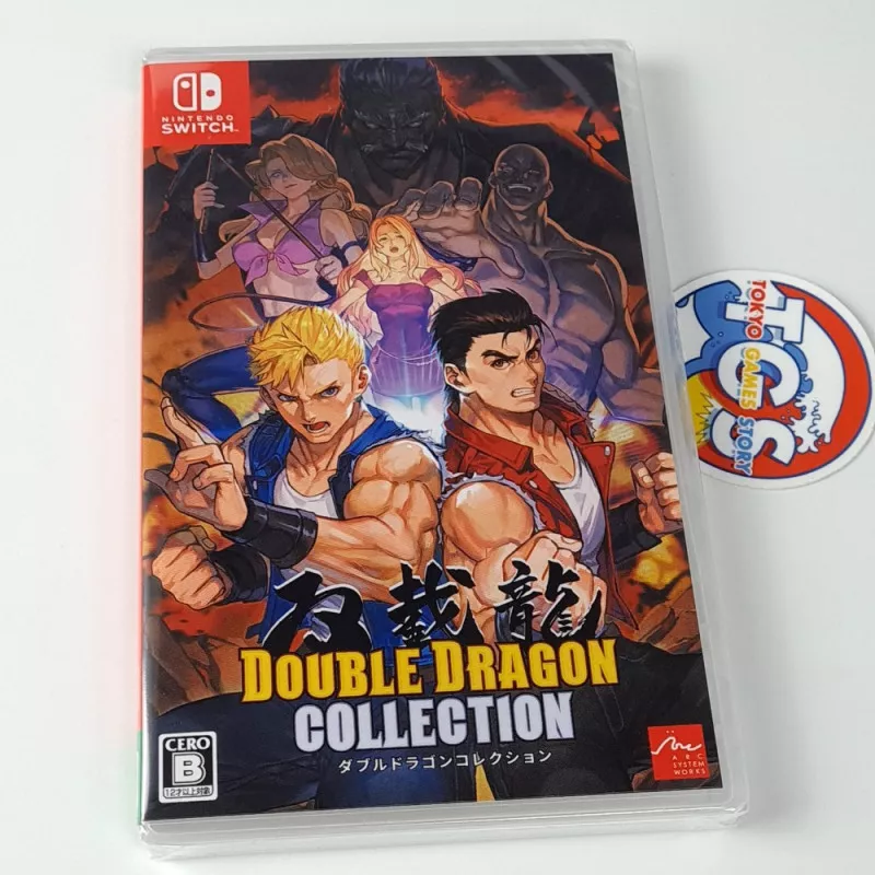 Double Dragon IV - Limited Run #107 - Nintendo Switch