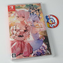 The Fox Awaits Me HANA Switch Japan Physical Bishoujo Game In ENGLISH NEW Cosen