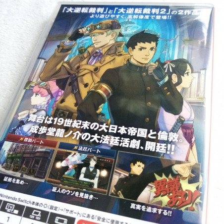 The Great Ace Attorney Chronicles Nintendo Switch JAP With English Subtitle NEW Capcom Aventure Mystery Enquete