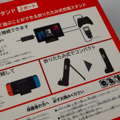 Dual USB PlayStand for Nintendo Switch & Lite Japan Ed. Region Free NEW