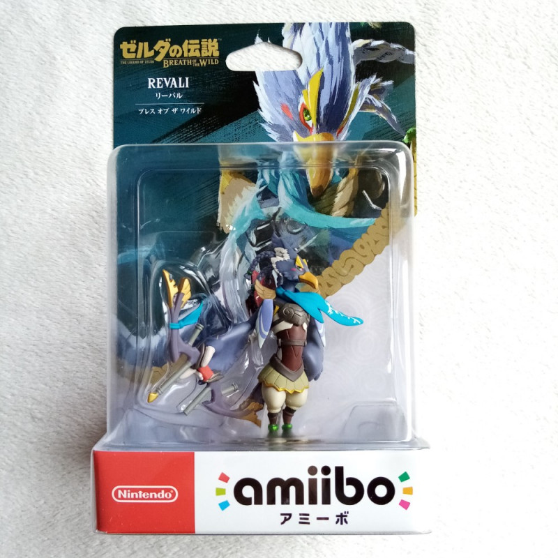 Amiibo The Legend Of Zelda: Breath Of The Wild RIBAL Japan Ver. NEW NINTENDO