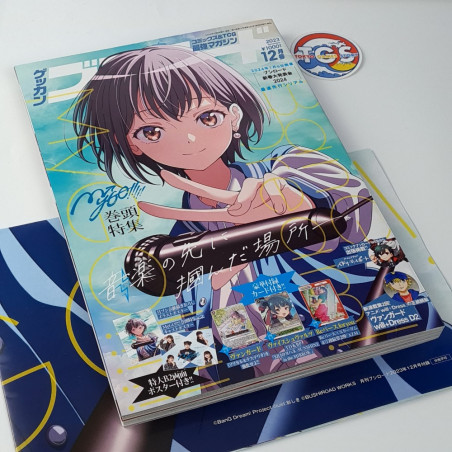 Magazine Monthly Bushiroad December 2023 + 2 Sided Posters +BonusCard Japan New