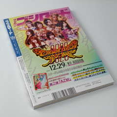 Magazine Monthly Bushiroad December 2023 + 2 Sided Posters +BonusCard Japan New