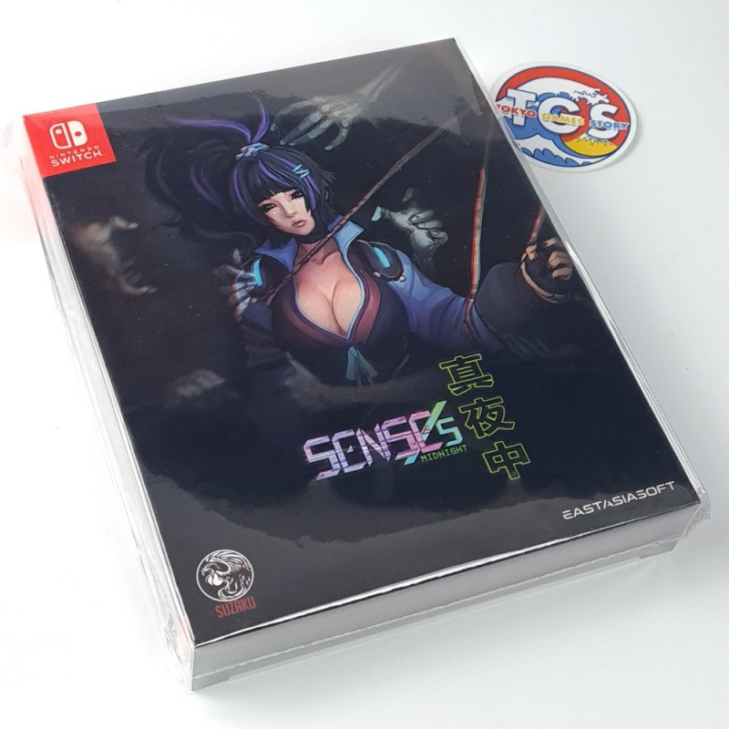 SENSEs: Midnight Limited Edition SWITCH ASIA (Multi-Language) Survival Horror New