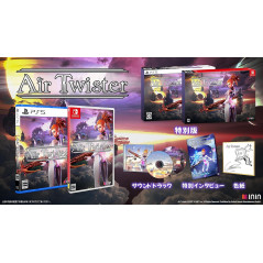 Air Twister Special Edition PS5 Japan Game In Multi-Language NEW TP Shooting ININ Games
