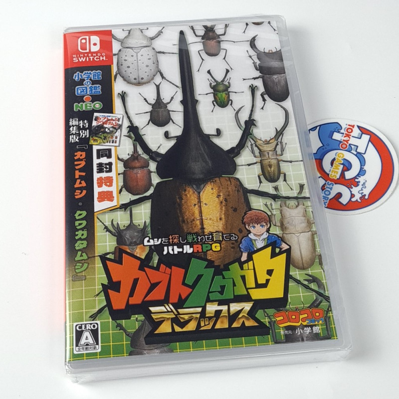 Kabuto Kuwagata [Deluxe Edition] Switch Japan Physical Game NEW Giant Insect RPG
