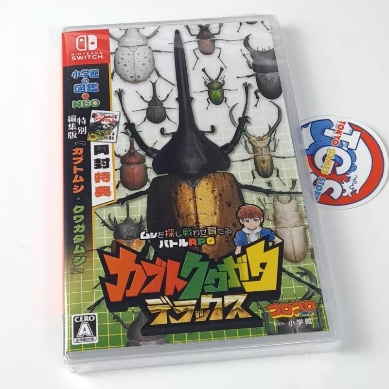  Level 5 Yo-kai Watch 4++ for NINTENDO SWITCH REGION FREE  JAPANESE VERSION : Video Games