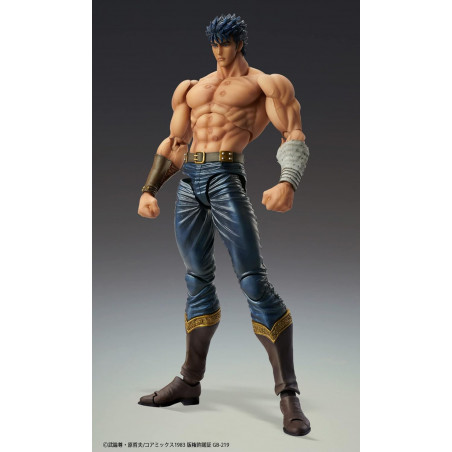 Super Action Statue Fist of the North Star: Kenshiro Muso Tensei Hokuto Figure Japan NEW