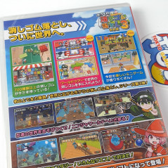 Bokura no Keshigomu Otoshi 3 + Special Set Switch Japan NEW Flick Eraser 3 Ninja World Fantasy Quest