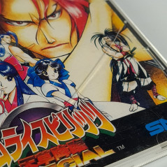 Samurai Spirits IV: Amakusa Kourin Special +Spin.&Reg.Card PS1 Japan Playstation 1 SNK Vs Fighting