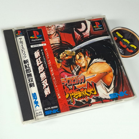 Samurai Spirits III: Zankuro Musouken Shodown 3 + Spin.Card Playstation PS1 Japan SNK Vs Fighting