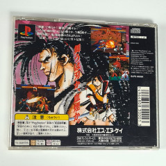 Samurai Spirits III: Zankuro Musouken Shodown 3 + Spin.Card Playstation PS1 Japan SNK Vs Fighting