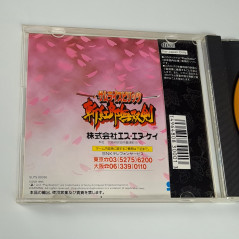 Samurai Spirits III: Zankuro Musouken Shodown 3 + Spin.Card Playstation PS1 Japan SNK Vs Fighting