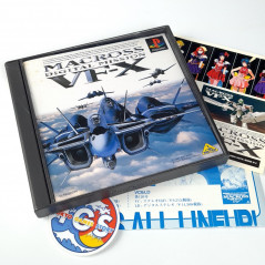 MACROSS Digital Mission VF-X +Stickers PS1 Japan Game Playstation 1 PS One Robotech