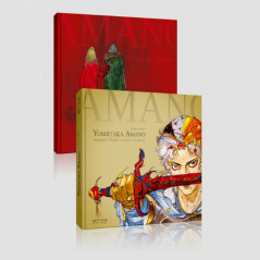YOSHITAKA AMANO Art Edition (Biographie+ ArtBook Set) Pix'n Love NEW Paris Sketchbook/Au-Delà de la Fantasy