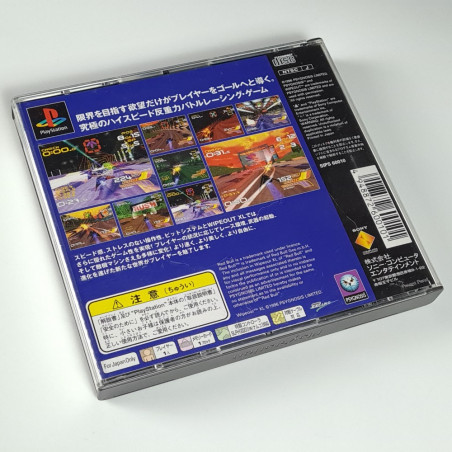 Wipeout XL +Spin.Card PS1 Japan Playstation 1  Wipe Out 2097 Psygnosis Racing