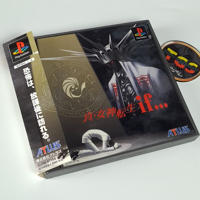 Shin Megami Tensei if... (+Spin.Card) PS1 Japan Playstation 1 Atlus RPG MEGATEN