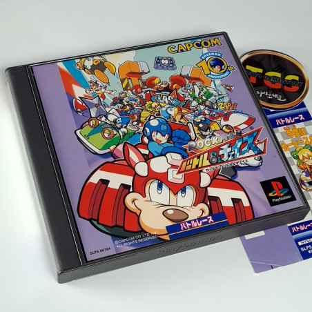 ROCKMAN BATTLE & CHASE + Spin.Card PS1 Japan Playstation 1 Capcom Racing MegaMan