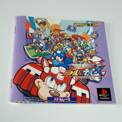 ROCKMAN BATTLE & CHASE + Spin.Card PS1 Japan Playstation 1 Capcom Racing MegaMan