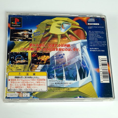 Darius Gaiden + Spin.Card PS1 Japan Ver. Playstation 1 Taito Shmup Shooting