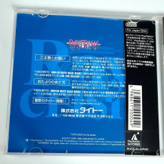 RayCrisis +Spin.Card PS1 Japan Ver. Playstation 1 Taito Shmup Shooting RayStorm 1999