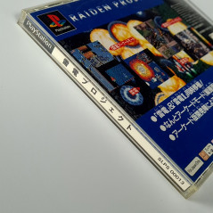 Raiden Project (I+II) +Spin.Card PS1 Japan Ver. Playstation 1 Shmup 1995 Shooting