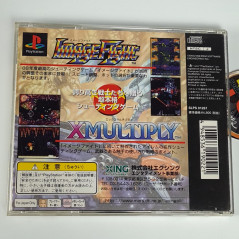 AG Arcade Gears Image Fight & X-Multiply +SpinCard PS1 Japan Playstation 1 Shmup Xing