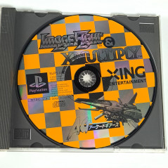 AG Arcade Gears Image Fight & X-Multiply +SpinCard PS1 Japan Playstation 1 Shmup Xing