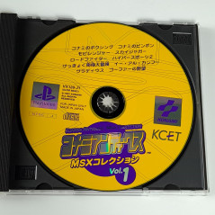 Konami Antiques MSX Collection Vol.1 +Spin.Card PS1 Japan Ver. Playstation Compilation