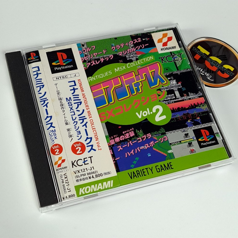 Konami Antiques MSX Collection Vol.2 +Spin.Card PS1 Japan Playstation Compilation