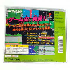 Konami Antiques MSX Collection Vol.2 +Spin.Card PS1 Japan Playstation Compilation