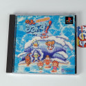 対決 るみーず! PS1 Japan Ver. Playstation 1 PS One Octagon Arcade Bomberman Like 1996