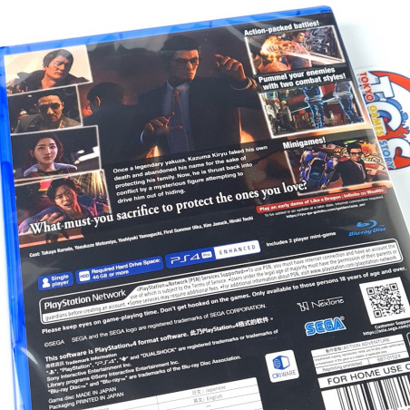 Like a Dragon Gaiden The Man Who Erased His Name PS4 Multi-Language/EnglishCover New