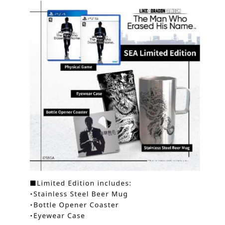 Like a Dragon Gaiden The Man Who Erased His Name Limited English Ed. PS5 Multi-Language New