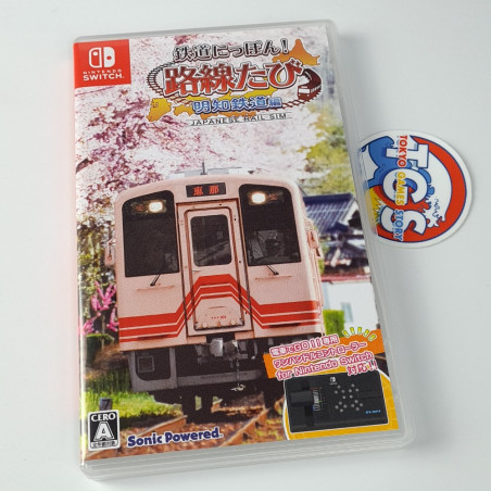 Tetsudou Nippon! Rosen Tabi Meichi Tetsudou Hen Switch Japan Train Densha Go