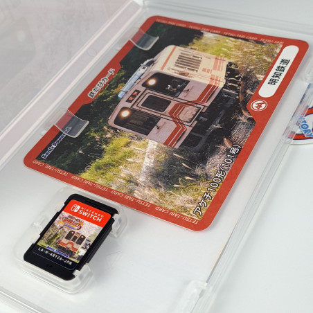 鉄道にっぽん! 路線たび 明知鉄道編  Tetsudou Nippon! Rosen Tabi Meichi Tetsudou Hen Switch Japan Train Densha Go