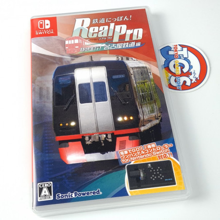 Tetsudo Nippon! Real Pro Tokkyu Soko! Nagoya SWITCH Japan Rail Train Densha Go