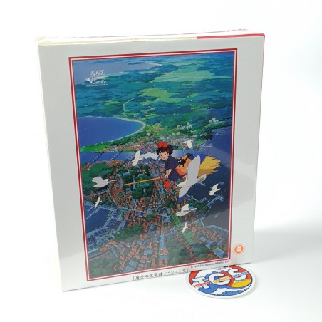 Jigsaw Puzzle Kiki's Delivery Service (300Pieces) Studio Ghibli Japan New