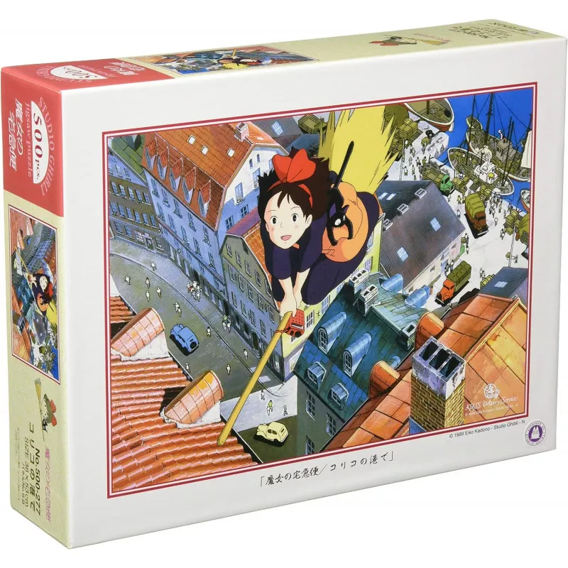 Jigsaw Puzzle Kiki's Delivery Service (500Pieces) Studio Ghibli