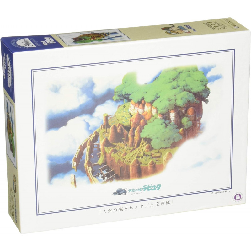 Jigsaw Puzzle Laputa Castle in the Sky (500Pieces) Studio Ghlibli Japan New