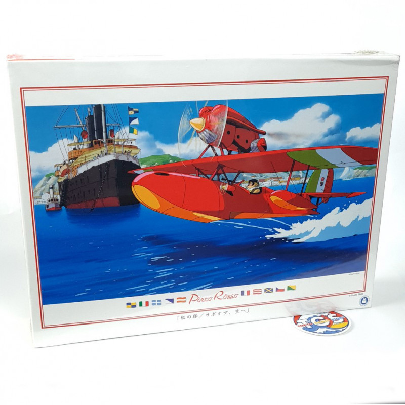 Jigsaw Puzzle Porco Rosso (1000Pieces) Studio Ghlibli Japan New