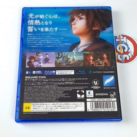 Kingdom Hearts III PS4 Playstation 4 Japan Game RPG Square Enix/Disney