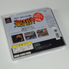 IN THE HUNT Kaitei Daisensou PS1 Japan Game Playstation 1 Shmup Xing