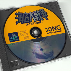 IN THE HUNT Kaitei Daisensou PS1 Japan Game Playstation 1 Shmup Xing