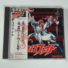 Tatsunoko Fight +Reg.&Spin.Card PS1 Japan Ver. Playstation 1 Gatchaman TAKARA Vs Fighting