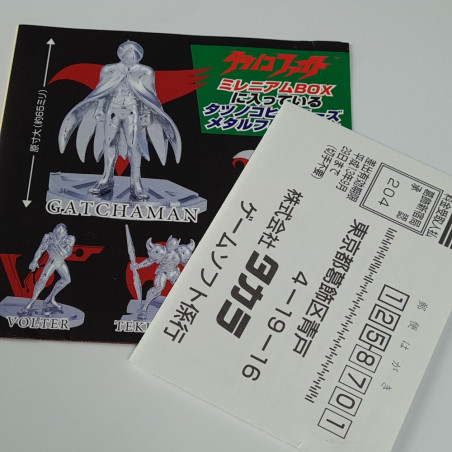 Tatsunoko Fight +Reg.&Spin.Card PS1 Japan Ver. Playstation 1 Gatchaman TAKARA Vs Fighting