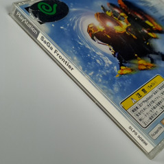 SaGa Frontier +SpinCard PS1 Japan Ver. Playstation 1 SquareSoft RPG