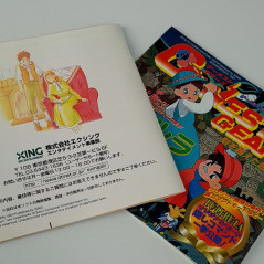 Pu.Li.Ru.La Arcade Gears (TBE+Reg.&Spin.Card) PS1 Japan Playstation 1 PuLiRuLa Taito Xing Action