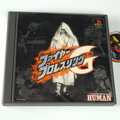 Fire Prowrestling G PS1 Japan Ver. Playstation 1 Human Sports Wrestle Catch Fighting  1999
