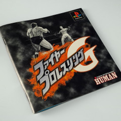 Fire Prowrestling G PS1 Japan Ver. Playstation 1 Human Sports Wrestle Catch Fighting  1999